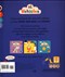 Baby Touch Vehicles Tab Book H/B by Fiona Land