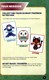 Pokemon Alola Region Handbook P/B by 