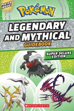 Legendary and mythical guidebook by Simcha Whitehill