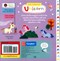 My Magical Unicorn Board Book by Yujin Shin