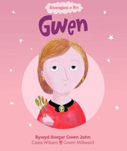 Gwen by Casia Wiliam