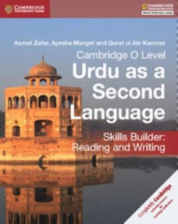 Cambridge O Level Urdu as a Second Language skills builder by Asmat Zafar