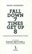 Fall Down Seven Times Get Up Eight P/B by Naoki Higashida