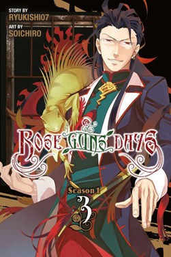 Rose guns days. Season 1, vol. 3 by Ryukishi07