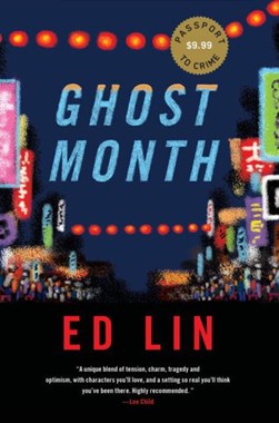 Ghost month by Ed Lin