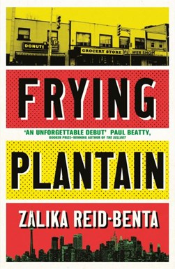 Frying plantain by Zalika Reid-Benta
