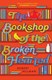 Bookshop Of The Broken Hearted P/B by Robert Hillman