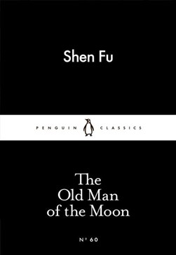 The old man of the moon by Fu Shen