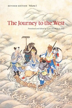 The journey to the West. Volume 1 by Cheng'en Wu