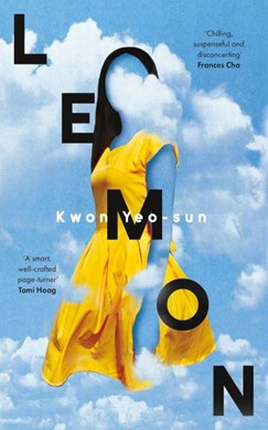 Lemon by Yeo-sun Kwon