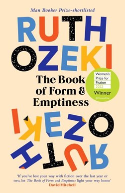 Book Of Form And Emptiness P/B by Ruth Ozeki