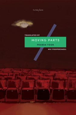 Moving parts by Prapda Yun