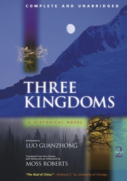 Three kingdoms by Guanzhong Luo