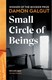 Small circle of beings by Damon Galgut