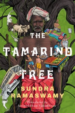 The tamarind tree by Cuntara Ramacami