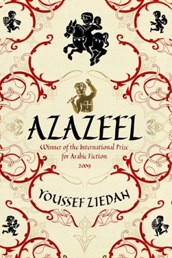 Azazeel by Yusuf Zaydan