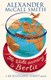 World According To Bertie  P/B by Alexander McCall Smith