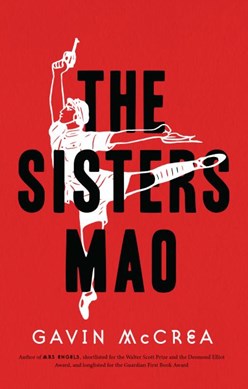 The sisters Mao by Gavin McCrea