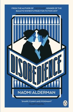 Disobedience P/B by Naomi Alderman