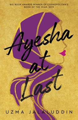 Ayesha at last by Uzma Jalaluddin