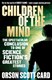 Children Of The Mind P/B by Orson Scott Card