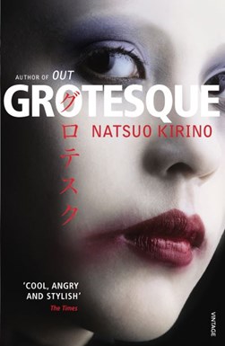 Grotesque P/B by Natsuo Kirino