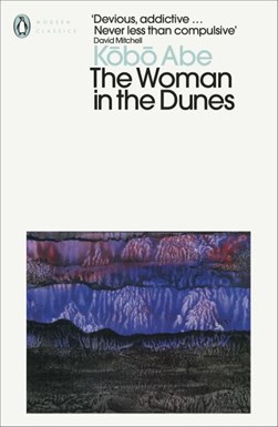 The woman in the dunes by Kobo Abe