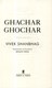 Ghachar ghochar by Viveka ÔSanabhaga