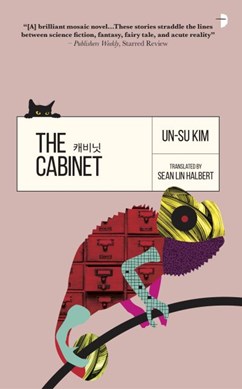 The cabinet by On-su Kim