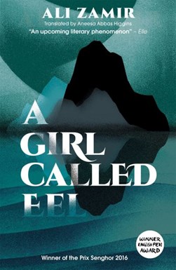 Girl called Eel by Ali Zamir