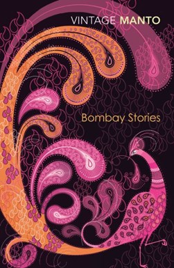 Bombay stories by Saadat Hasan Manto