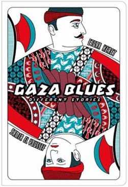 Gaza blues by Etgar Keret