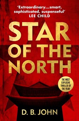 Star Of The North P/B by David John