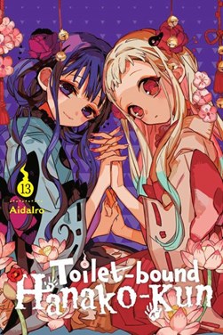 Toilet-bound Hanako-kun. 13 by AidaIro