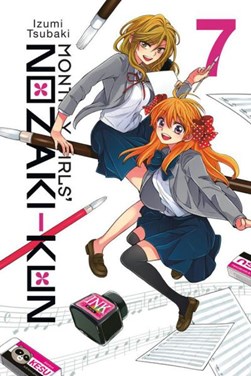 Monthly girls' Nozaki-kun. 7 by Izumi Tsubaki