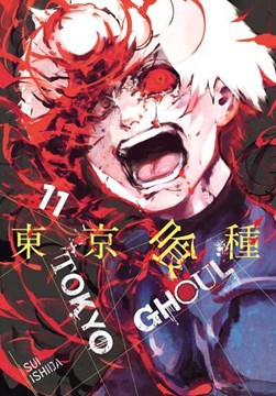 Tokyo Ghoul Vol 11 P/B by Sui Ishida