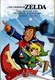 Legend Of Zelda Legendary Ed Vol 4 P/B by Akira Himekawa