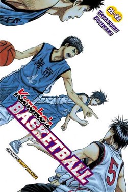Kuroko's basketball. 21 & 22 by Tadatoshi Fujimaki