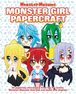 Monster Musume: Monster Girl Papercrafts by Okayado