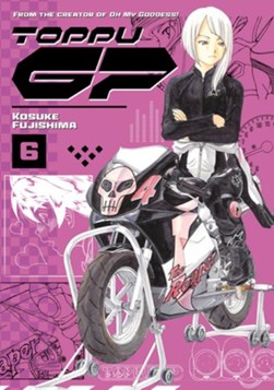 Toppu GP. 6 by Kosuke Fujishima
