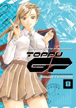 Toppu GP. 8 by Kosuke Fujishima