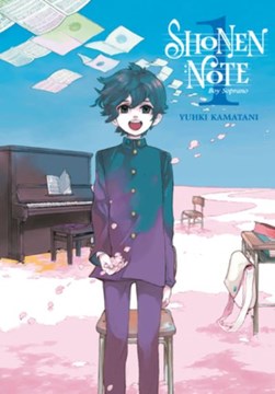Boy soprano by Yuhki Kamatani