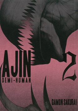 Ajin, Demi-Human. Volume 2 by Gamon Sakurai
