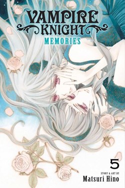 Memories. 5 by Matsuri Hino