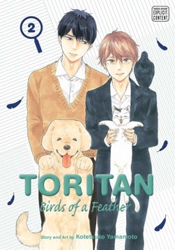 Toritan Vol. 2 by Kotetsuko Yamamoto