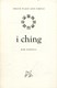 I ching by Kim Farnell