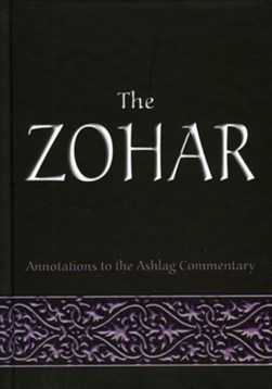 The Zohar by Michael Laitman