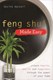 Feng Shui Made Easy P/B by Davina MacKail