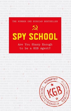 Spy school by Denis Bukin