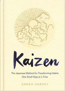 Kaizen H/B by Sarah Harvey